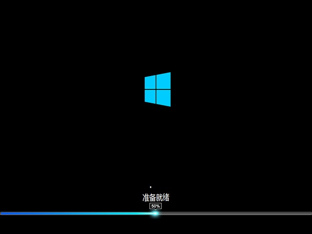 win10系统64位装机专业版推荐下载(2)