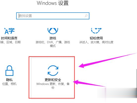 win10家庭中文版最新密钥大全(1)