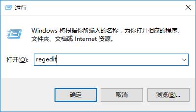 win10的word背景设置保护色教程