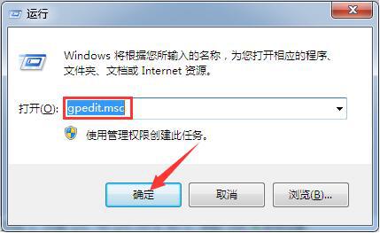 如何有效提高win10网速