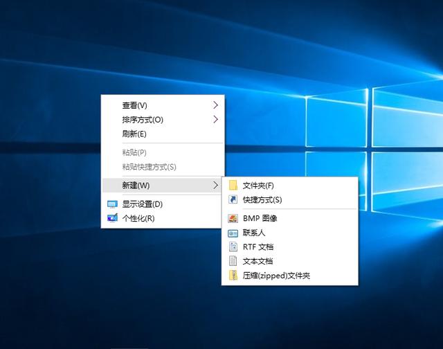 win10如何添加右键菜单