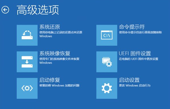 Win10系统更新失败的有效解决方法