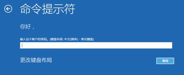 Win10系统更新失败的有效解决方法(1)