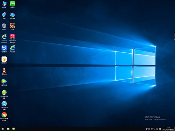 windows10系统如何下载(11)