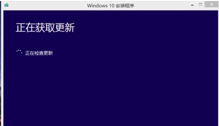 360怎么免费升级win10(7)