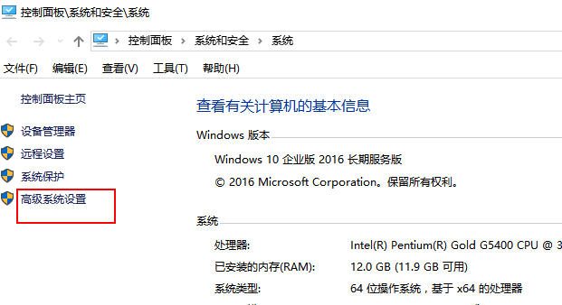 win10有些卡如何解决(1)