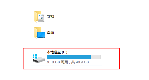 win10有些卡如何解决(5)