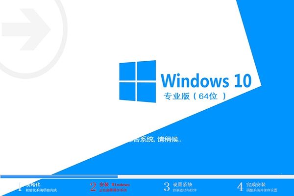 win10版本有哪些(1)