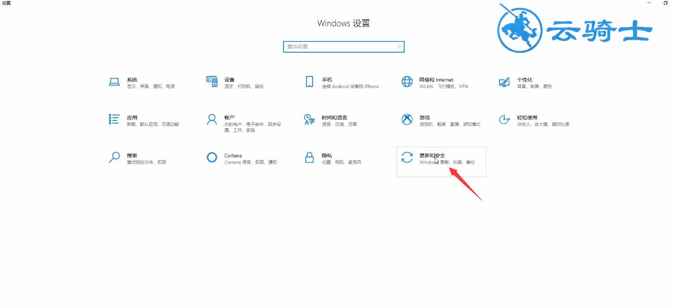 Win10出现UNEXPECTED_KERNEL_MODE_TRAP(5)