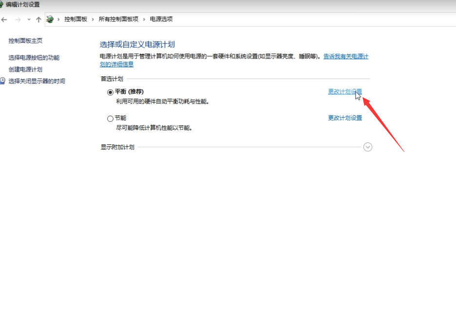 Win10蓝屏BUGCODE_USB_DRIVER(8)