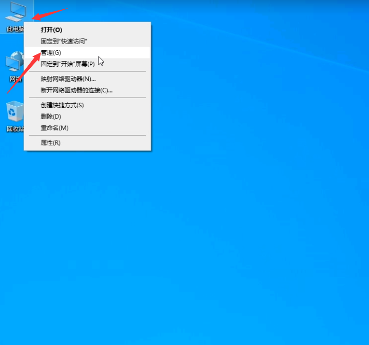 Win10蓝屏BUGCODE_USB_DRIVER(12)