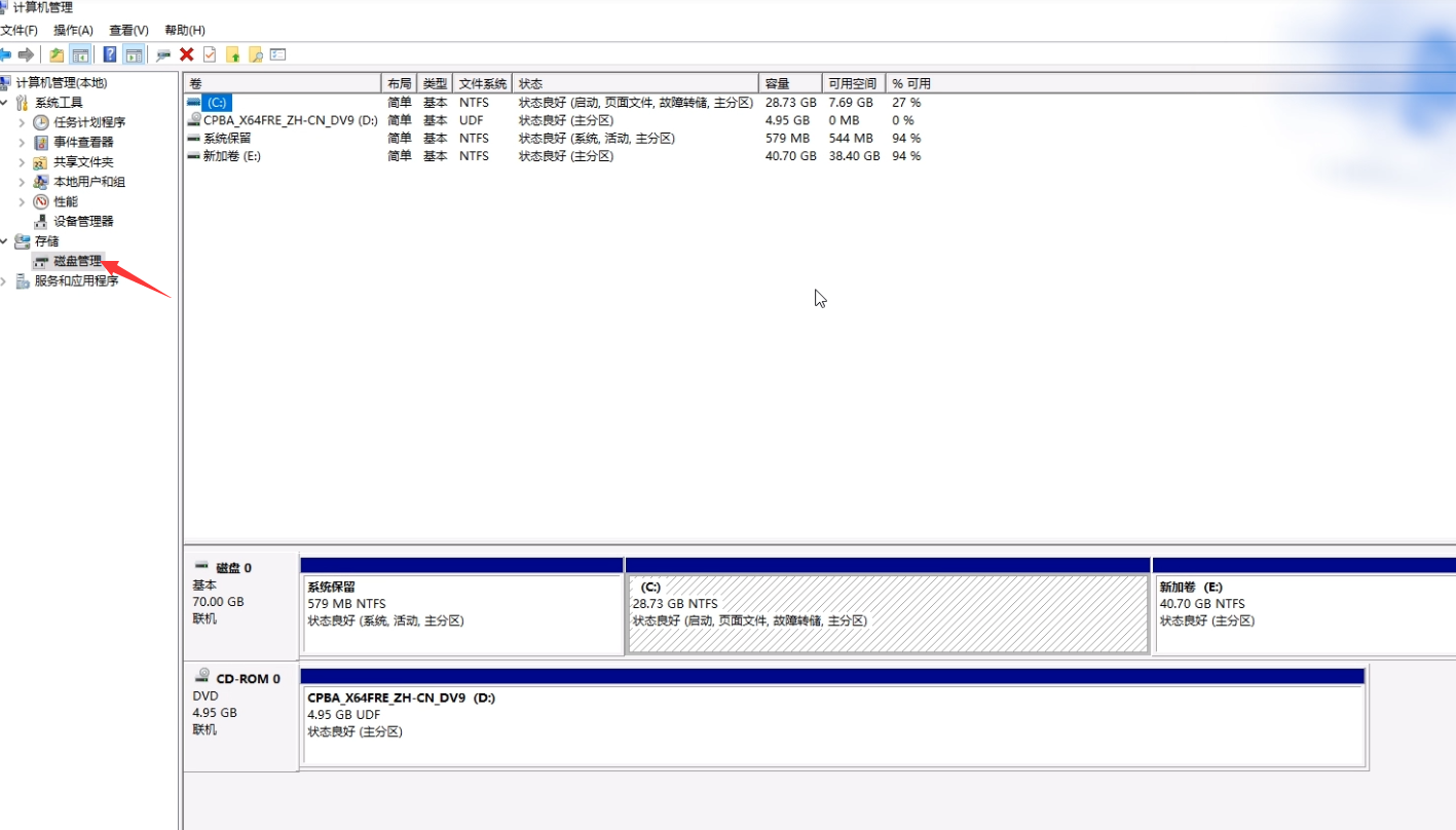 Win10蓝屏BUGCODE_USB_DRIVER(13)