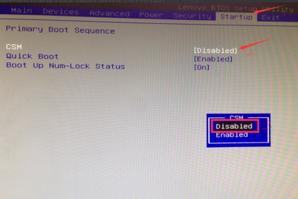 a disk read error occurred开不了机怎么办(2)