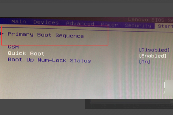 a disk read error occurred开不了机怎么办(4)