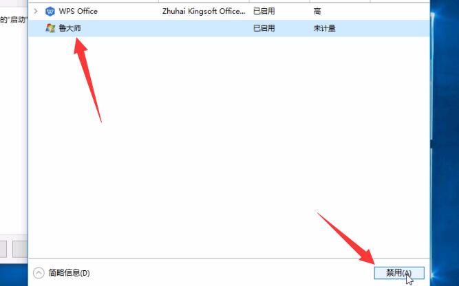 电脑开机广告太多怎么办(2)