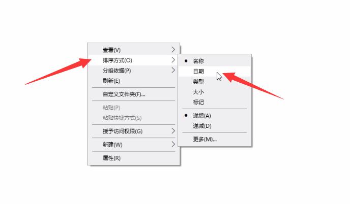 qq撤回的消息怎么找回(6)