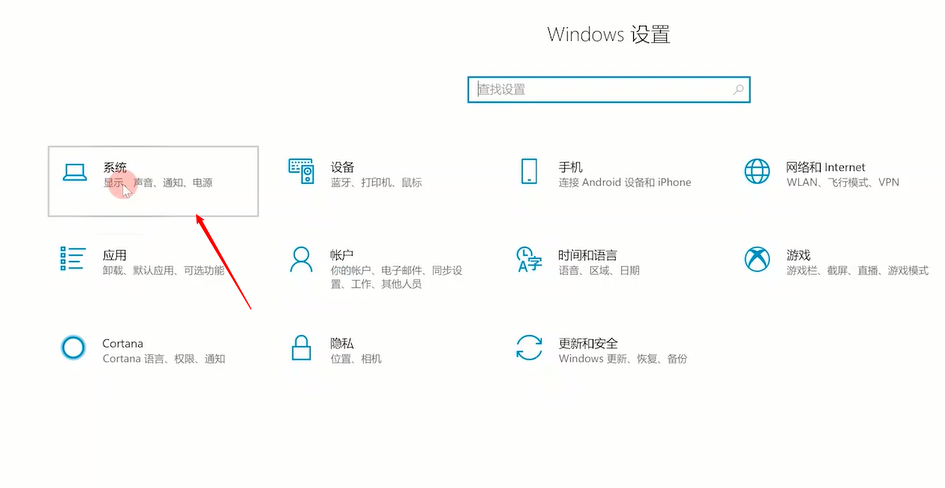 输入信号超出范围怎么解决(1)