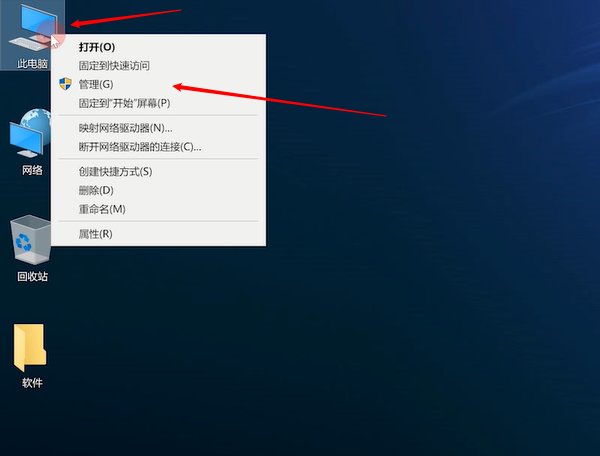 windows10有必要分区吗