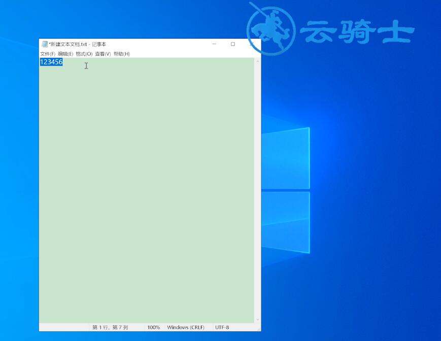 全选是ctrl加什么(1)