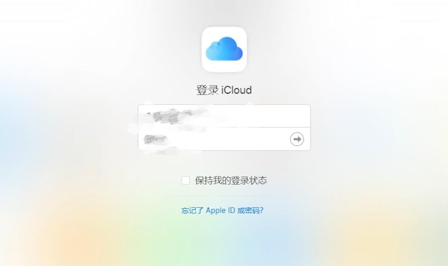 iphone照片误删怎么恢复(3)