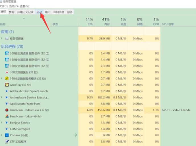 电脑一开机就卡死了是怎么回事(1)