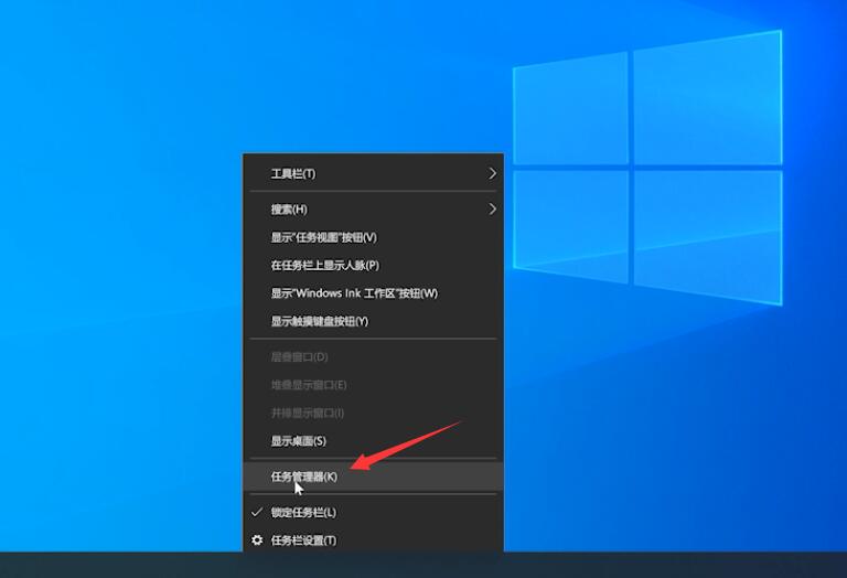 win10怎么关闭开机自启软件