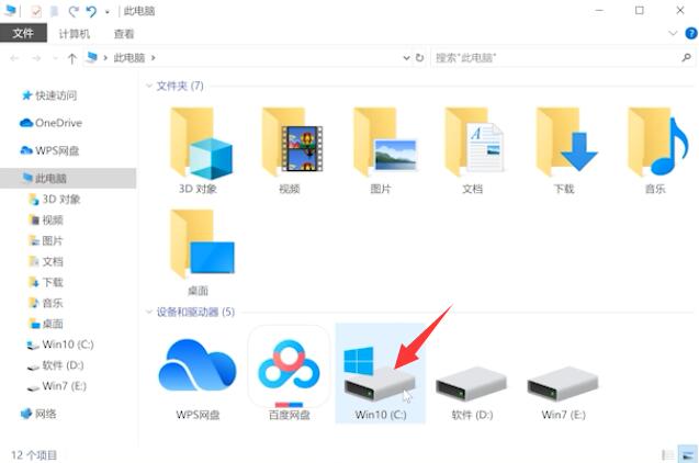 怎么把字体导入ps(1)