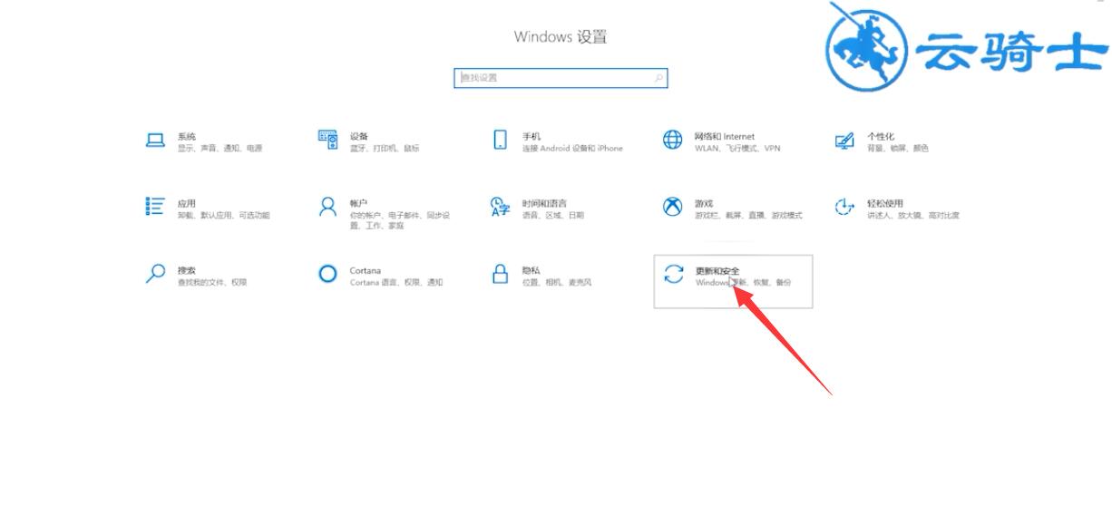 dell电脑恢复出厂系统(1)