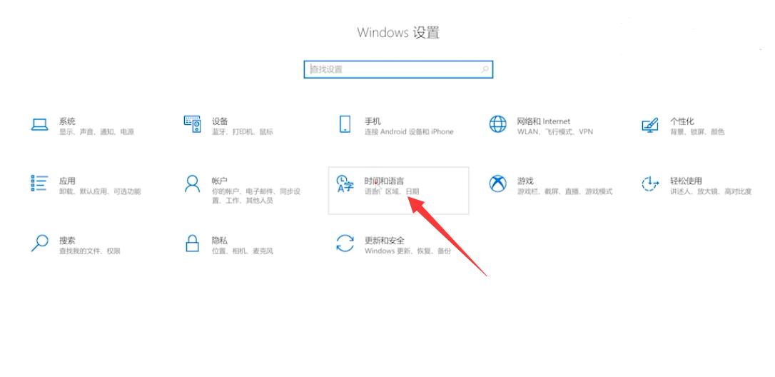 电脑搜狗输入法悬浮窗不见了(1)