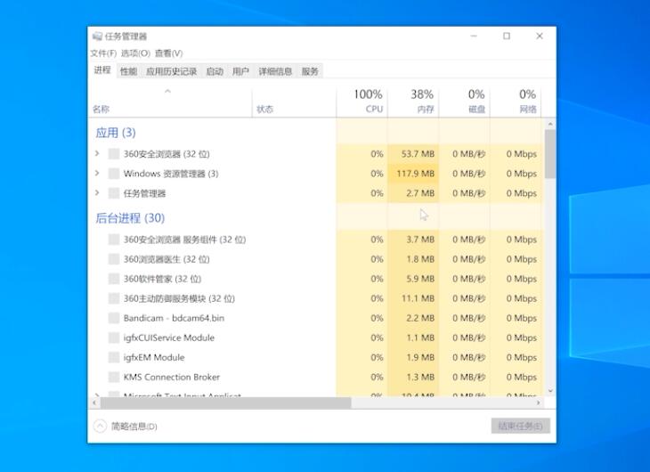 d盘无法格式化被占用(10)