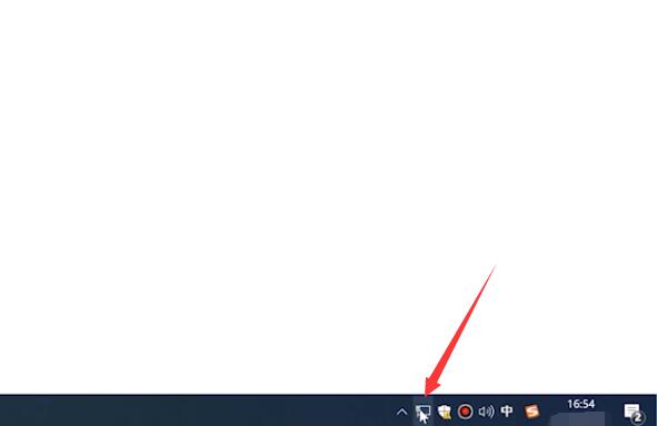 win10右下角wifi图标不见了(3)