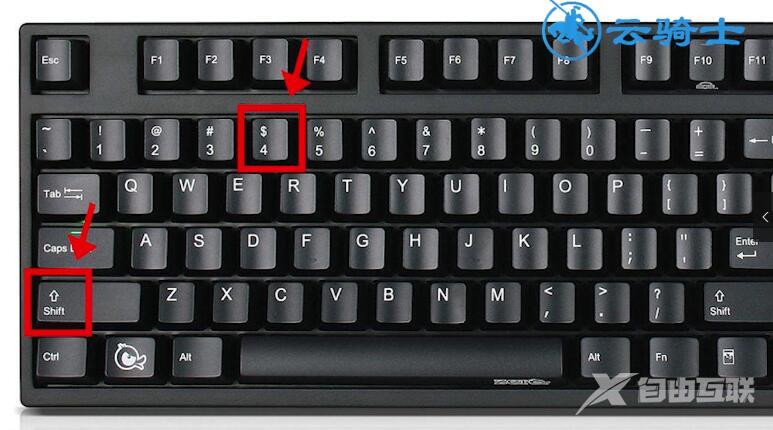 美元符号在键盘上怎么打(2)