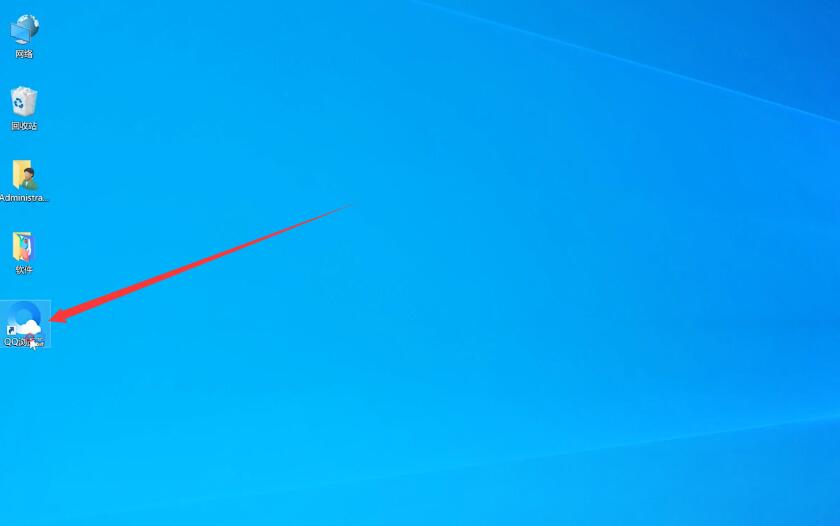 qq浏览器怎么登录(3)