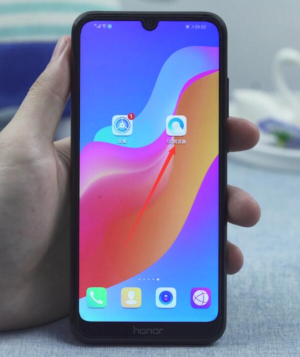 qq浏览器怎么登录