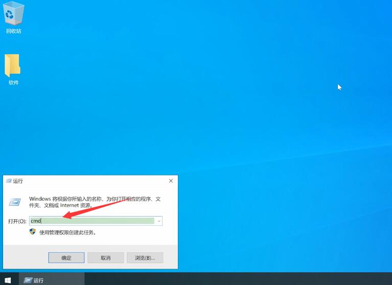 注册表怎么打开(2)
