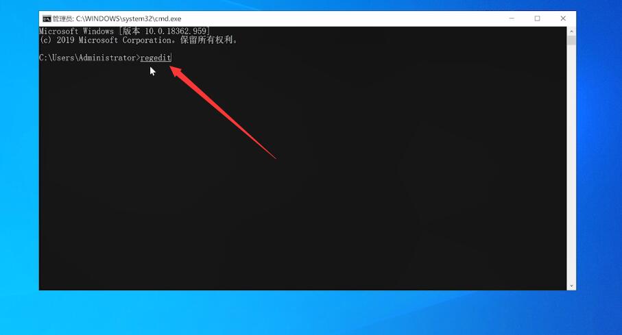 注册表怎么打开(3)