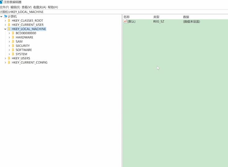 注册表怎么打开(4)