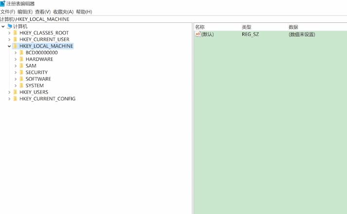 注册表怎么打开(1)