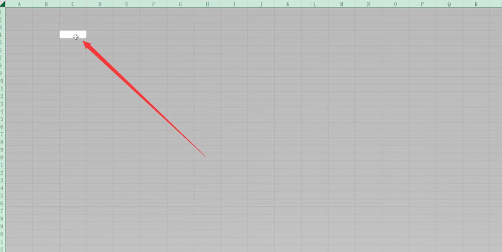 表格里面怎么设置行高(1)