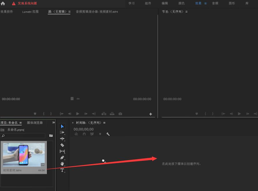 pr中清除当前标记作用(3)