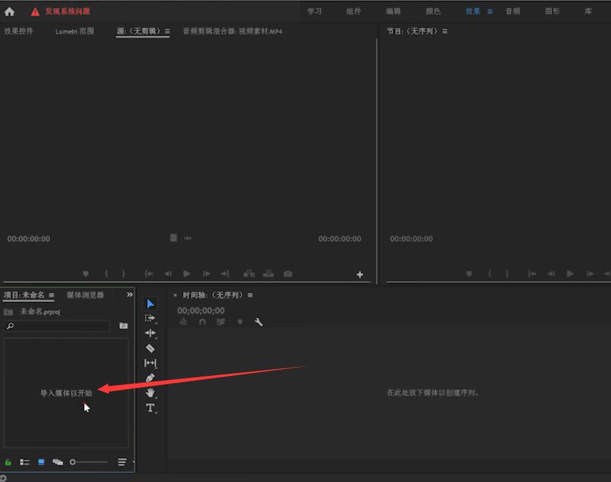 pr中清除当前标记作用(1)