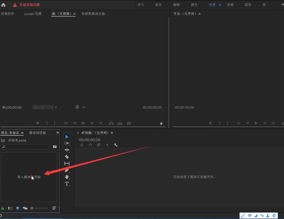 PR粘贴的作用(1)