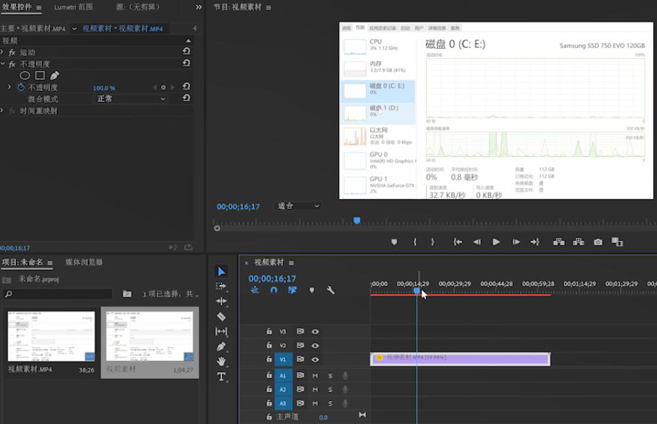 60帧高清视频怎么制作(6)