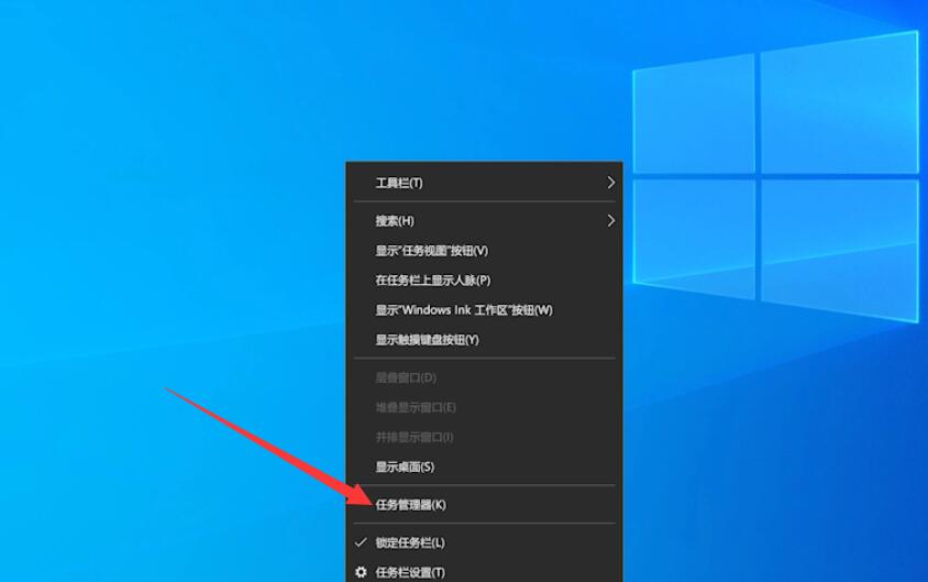 win10关掉开机启动项