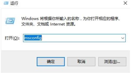 win10删不掉360safe文件夹(7)