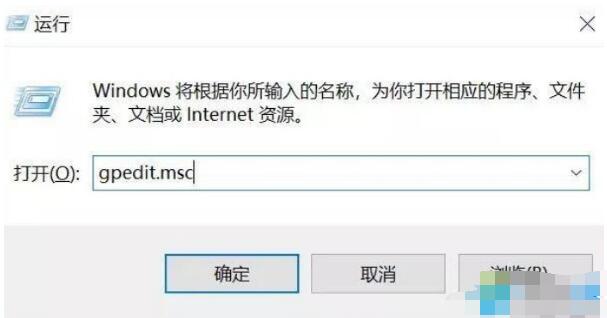 win10系统怎么绕过开机密码(2)