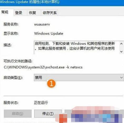 win10系统更新卡住不动了怎么办