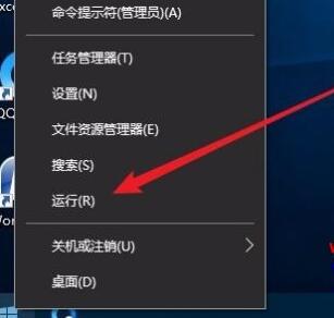 win10更新程序安装失败怎么办