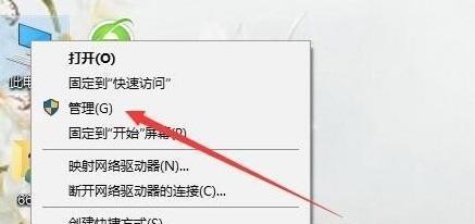 win10怎么更改user用户名