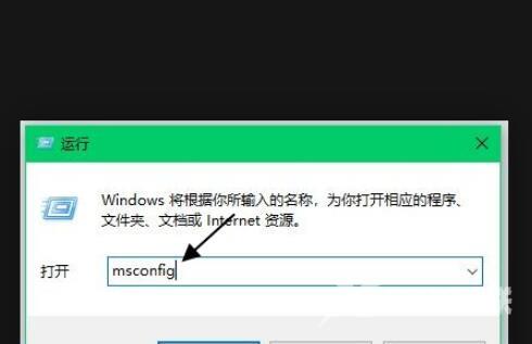 win10系统开机一直请稍候怎么办(1)